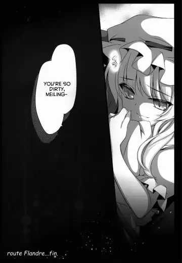 [Monety] Meiling ga Ochite Shimau Hanashi F ~Flandre Route~ Fhentai - Page 20