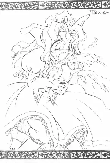 [Serizawa Yuuji] ASTRANOAT 3 Fhentai - Page 113