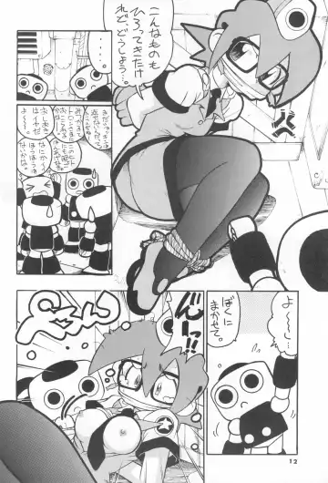 [Serizawa Yuuji] ASTRANOAT 3 Fhentai - Page 12