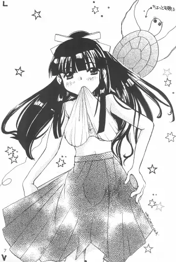 [Nyanko Mic] Love Tama Fhentai - Page 5