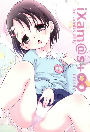 Read [Bloomer Hogero] iXam＠s+∞ - Fhentai