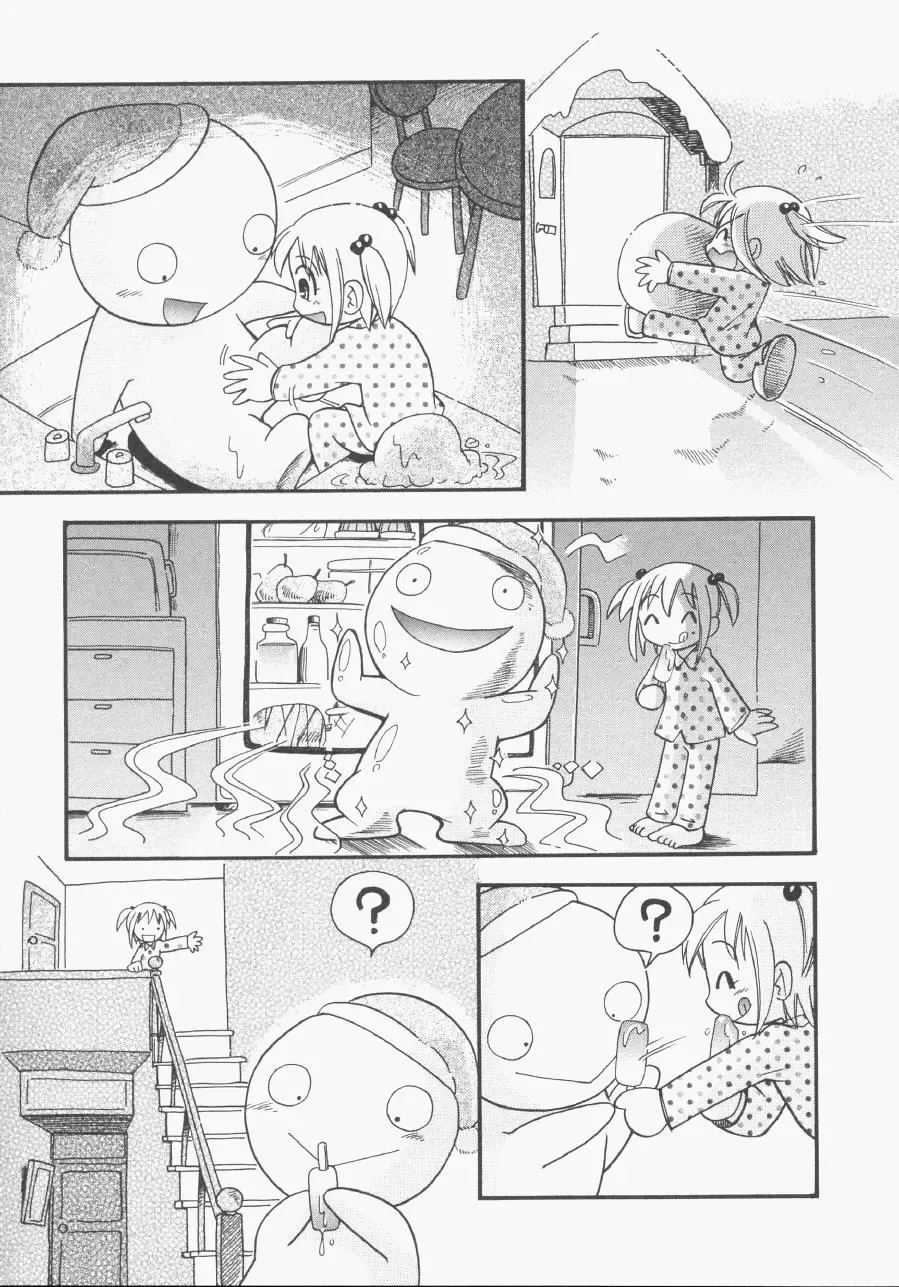 Hinnyuu Gentei Fhentai - Page 88