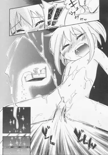 Hinnyuu Gentei Fhentai - Page 100