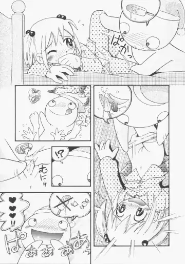 Hinnyuu Gentei Fhentai - Page 92