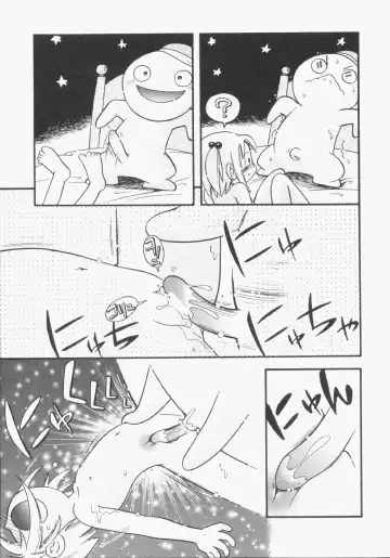 Hinnyuu Gentei Fhentai - Page 96