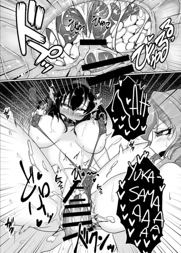 [Smile Yuu] Tengu Otoshi Ichi Fhentai - Page 17