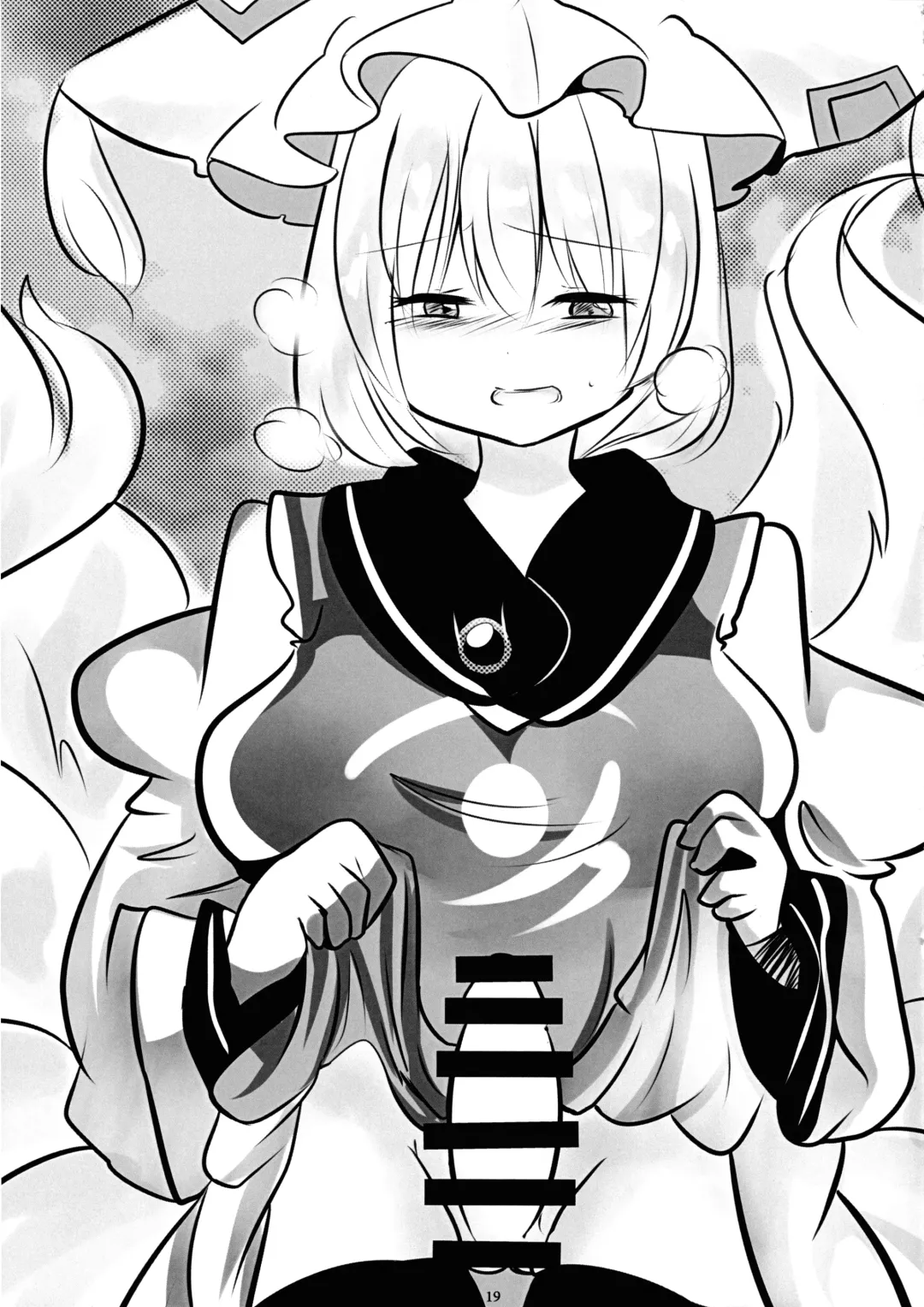 [Miyase Nukko] Hisomegoto Fhentai - Page 19