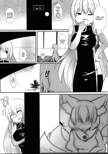 [Miyase Nukko] Hisomegoto Fhentai - Page 4