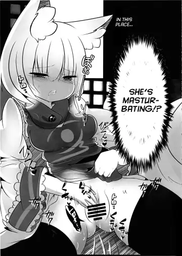 [Miyase Nukko] Hisomegoto Fhentai - Page 5