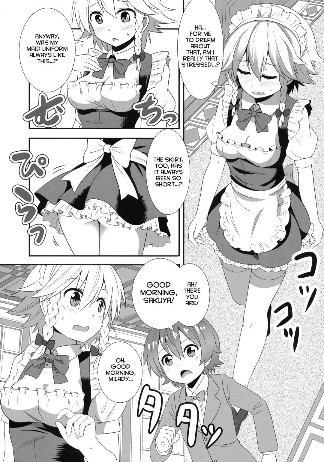 [Taishi] Touhou Seitenkan Fhentai - Page 13