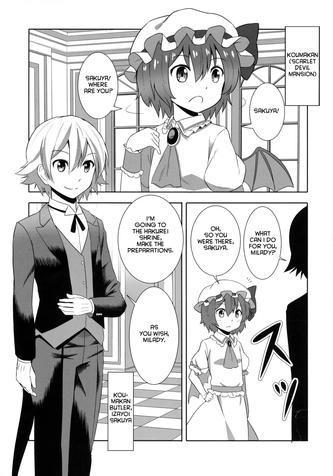 [Taishi] Touhou Seitenkan Fhentai - Page 5