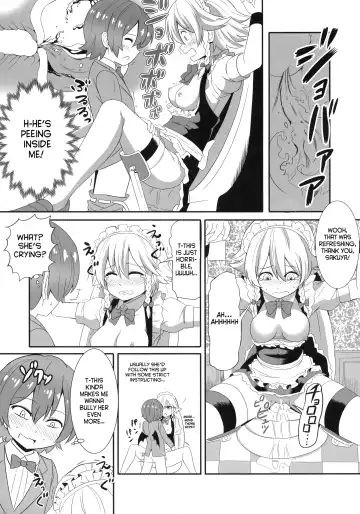 [Taishi] Touhou Seitenkan Fhentai.net - Page 16