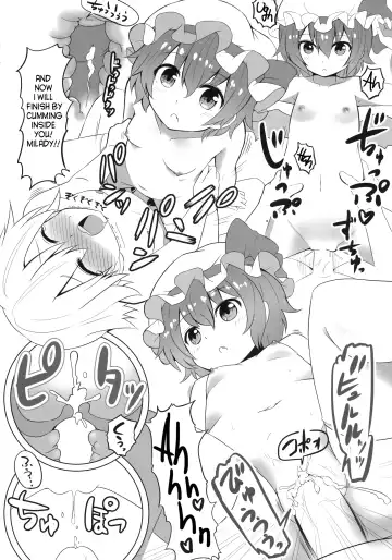 [Taishi] Touhou Seitenkan Fhentai.net - Page 8