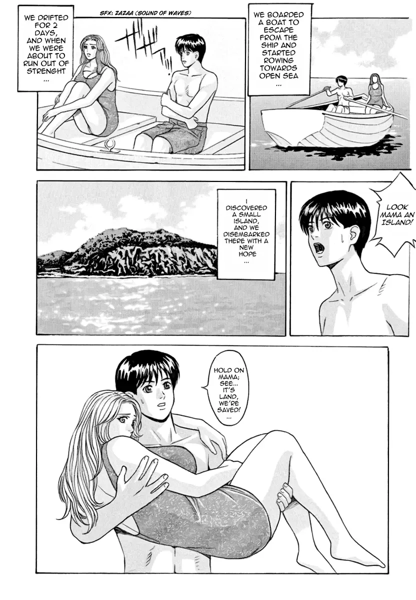 [Nishimaki Tohru - Zouroku] Cecilia Fhentai - Page 13