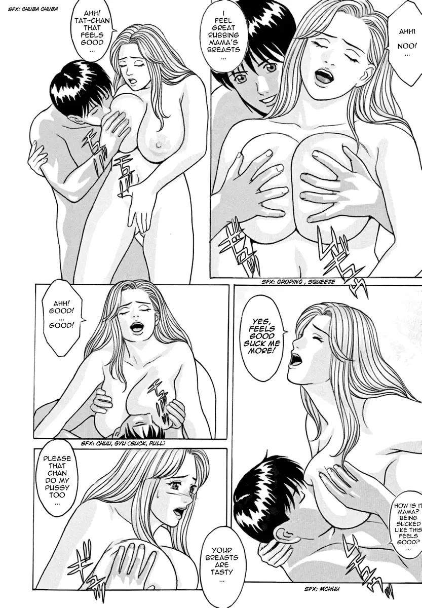 [Nishimaki Tohru - Zouroku] Cecilia Fhentai - Page 25
