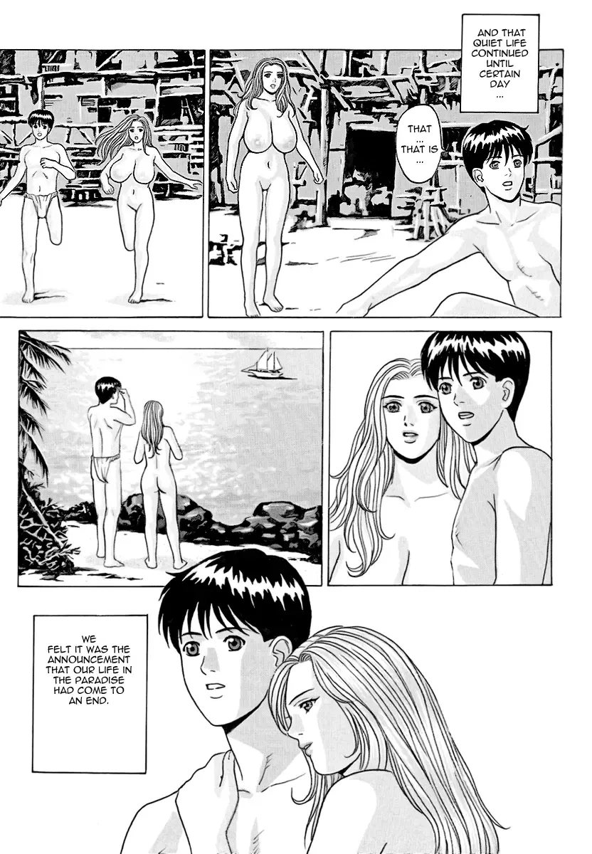 [Nishimaki Tohru - Zouroku] Cecilia Fhentai - Page 34