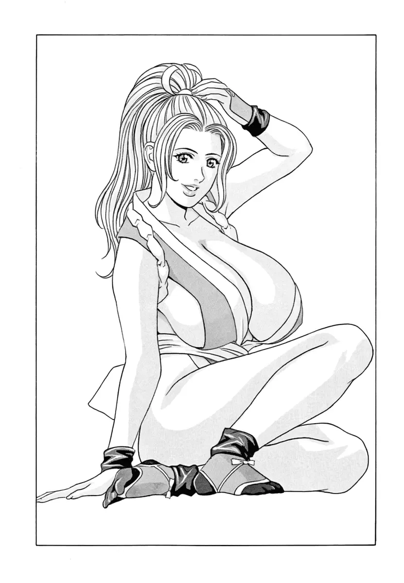 [Nishimaki Tohru - Zouroku] Cecilia Fhentai - Page 4