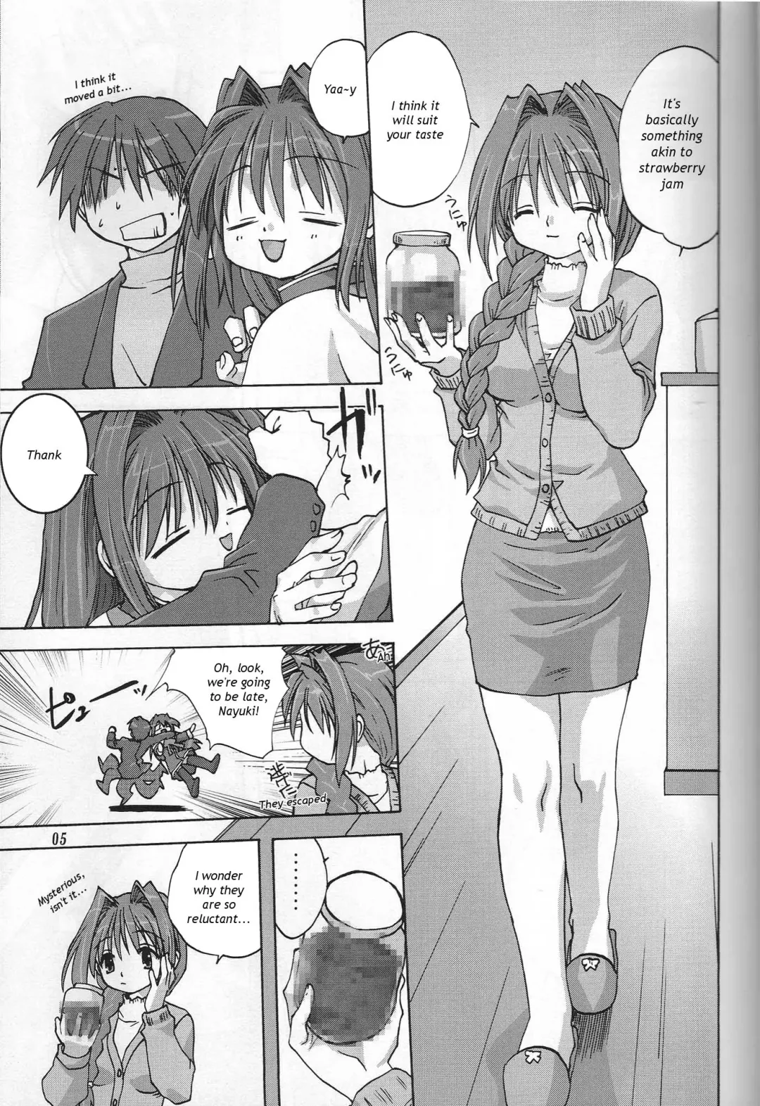 [Mitarashi Kousei] Sweet Jam -Kanzenban- Fhentai - Page 4