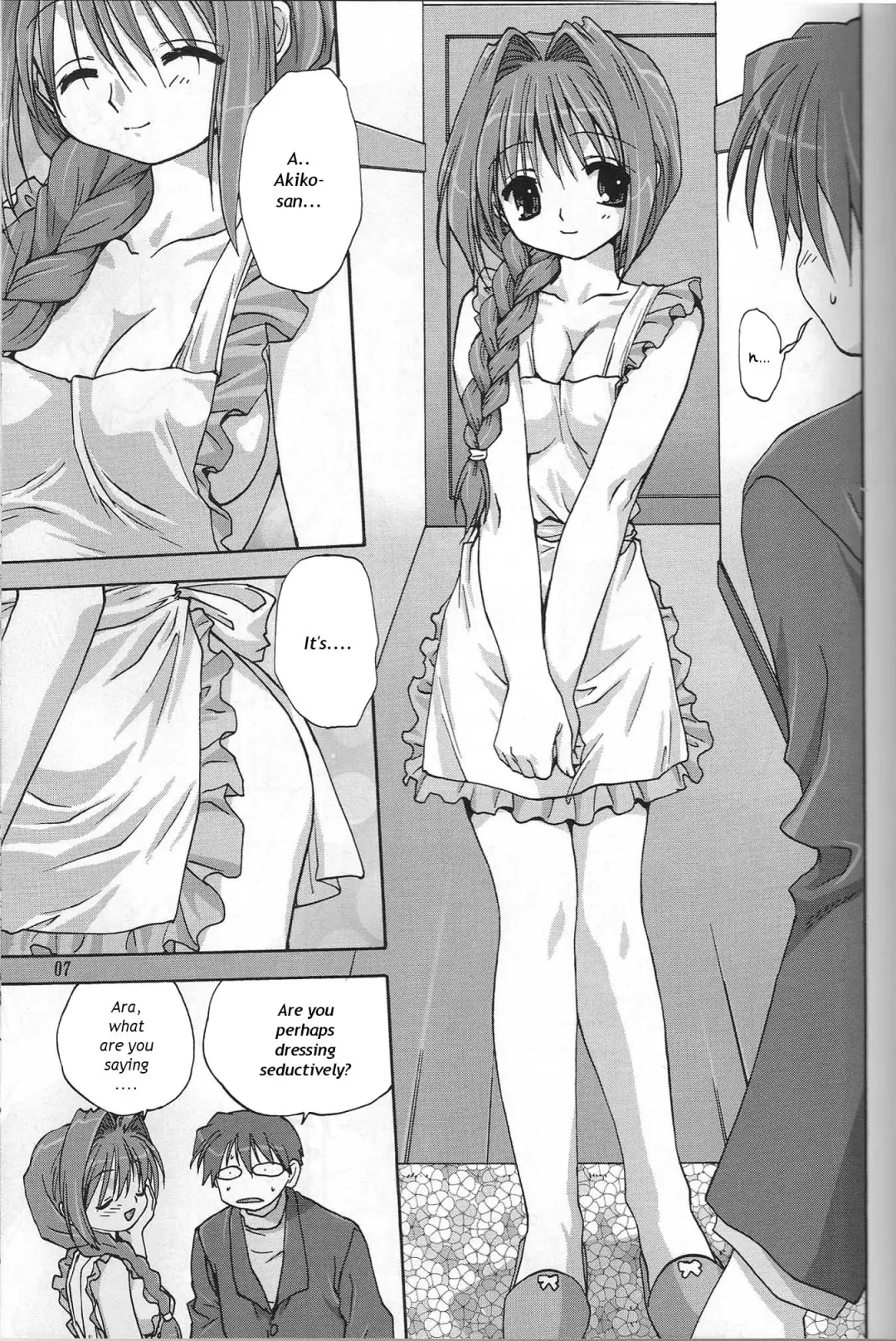 [Mitarashi Kousei] Sweet Jam -Kanzenban- Fhentai - Page 6