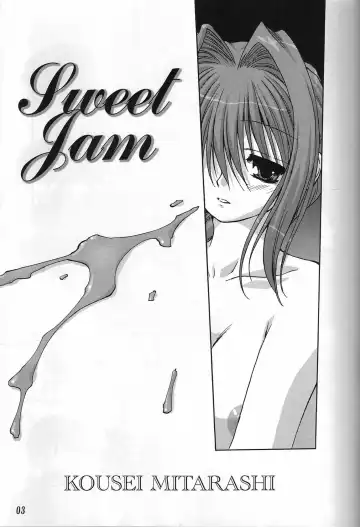 [Mitarashi Kousei] Sweet Jam -Kanzenban- Fhentai - Page 2