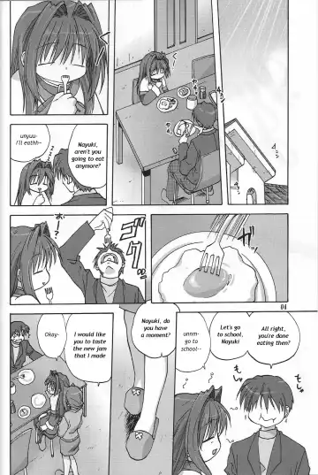 [Mitarashi Kousei] Sweet Jam -Kanzenban- Fhentai - Page 3