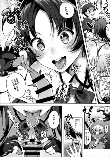 [Poruno Ibuki] Motto Milk 4 Fhentai - Page 14