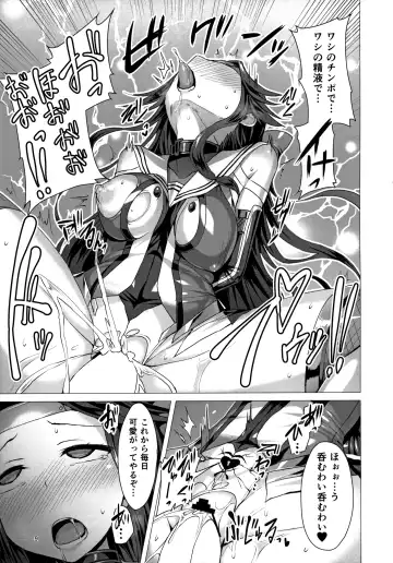 [Satou Kuuki] Dorei Shoukan Jintsuu Fhentai - Page 8