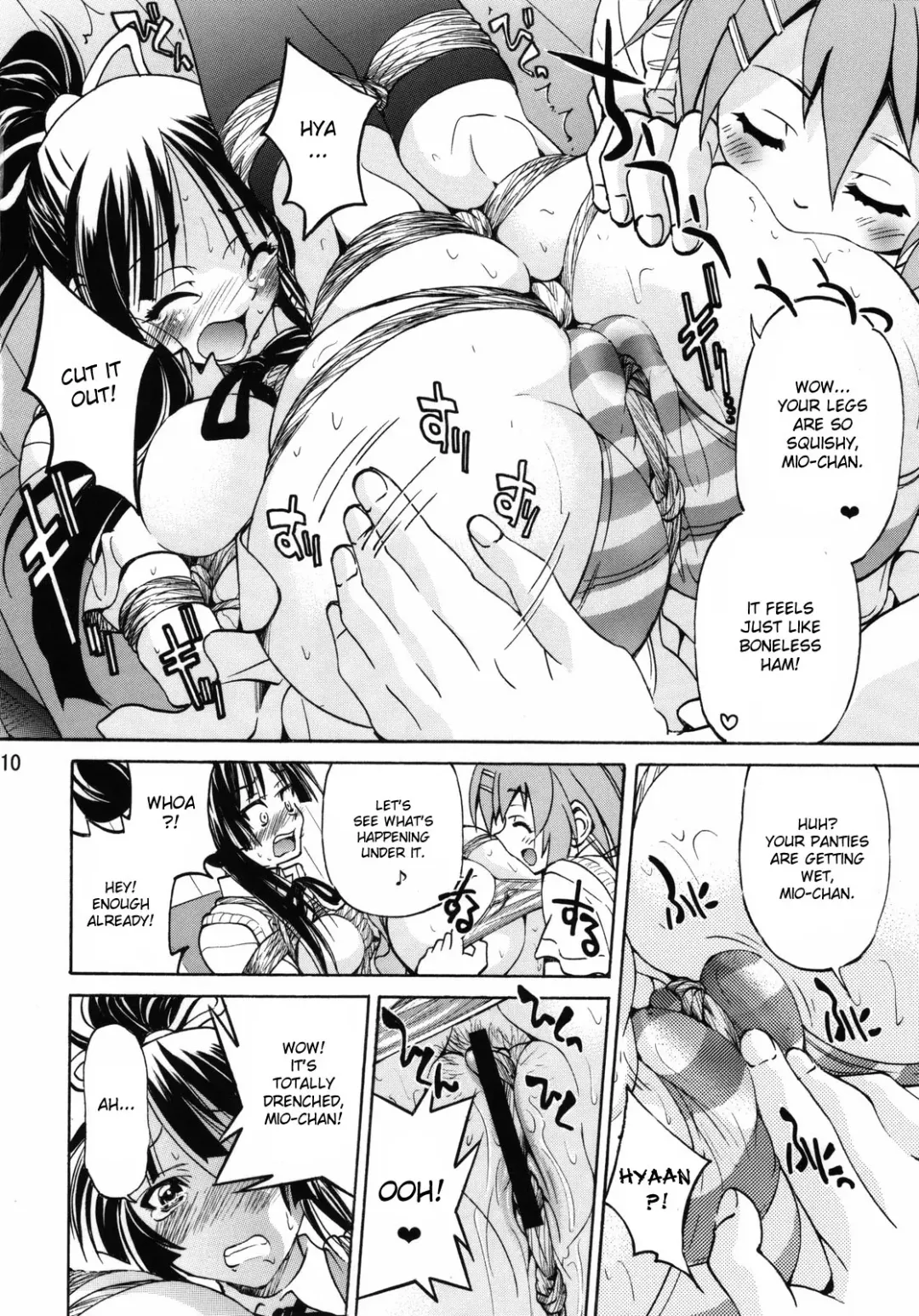[Inoue Yoshihisa] Pony-on! Fhentai - Page 10