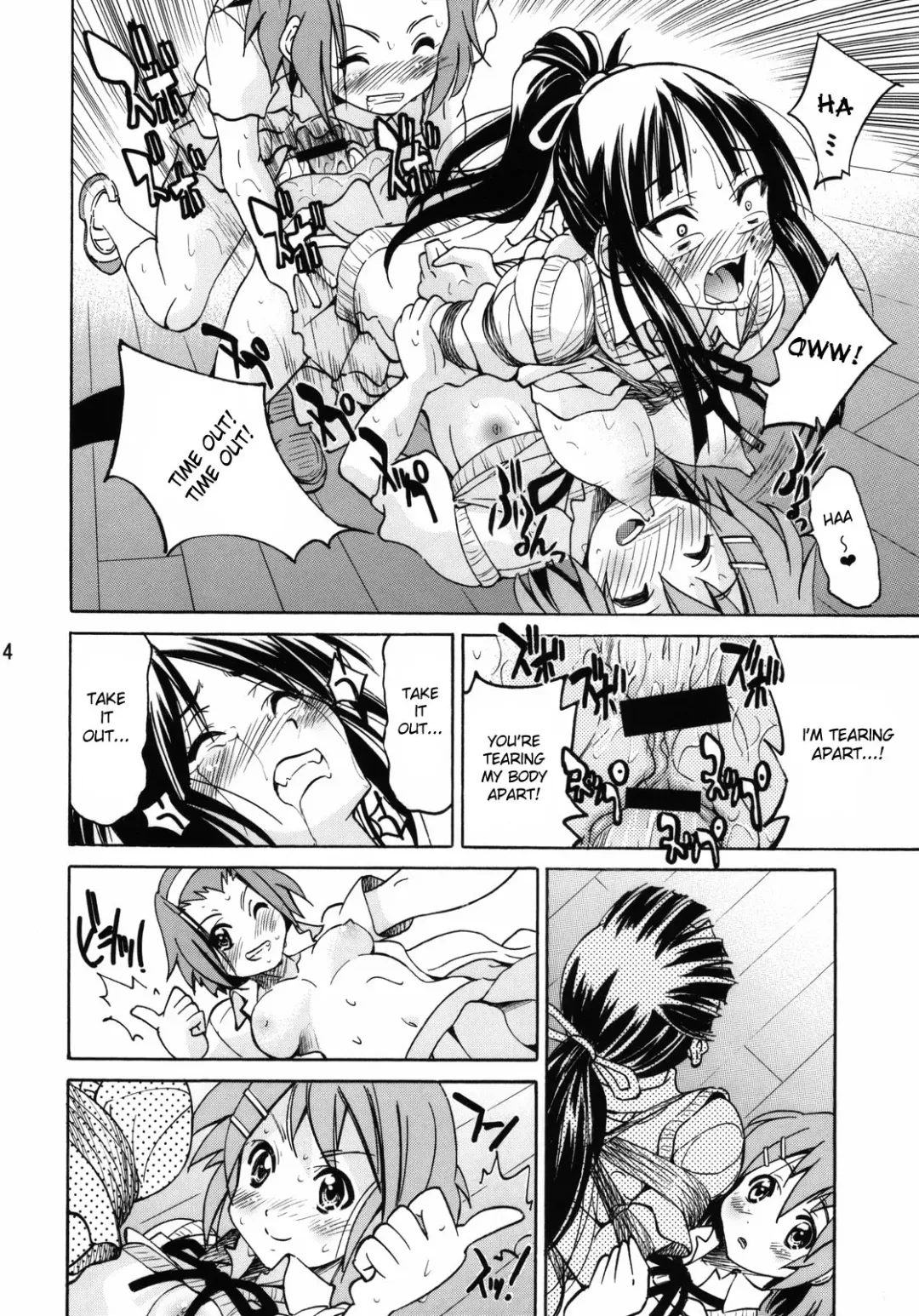 [Inoue Yoshihisa] Pony-on! Fhentai - Page 14