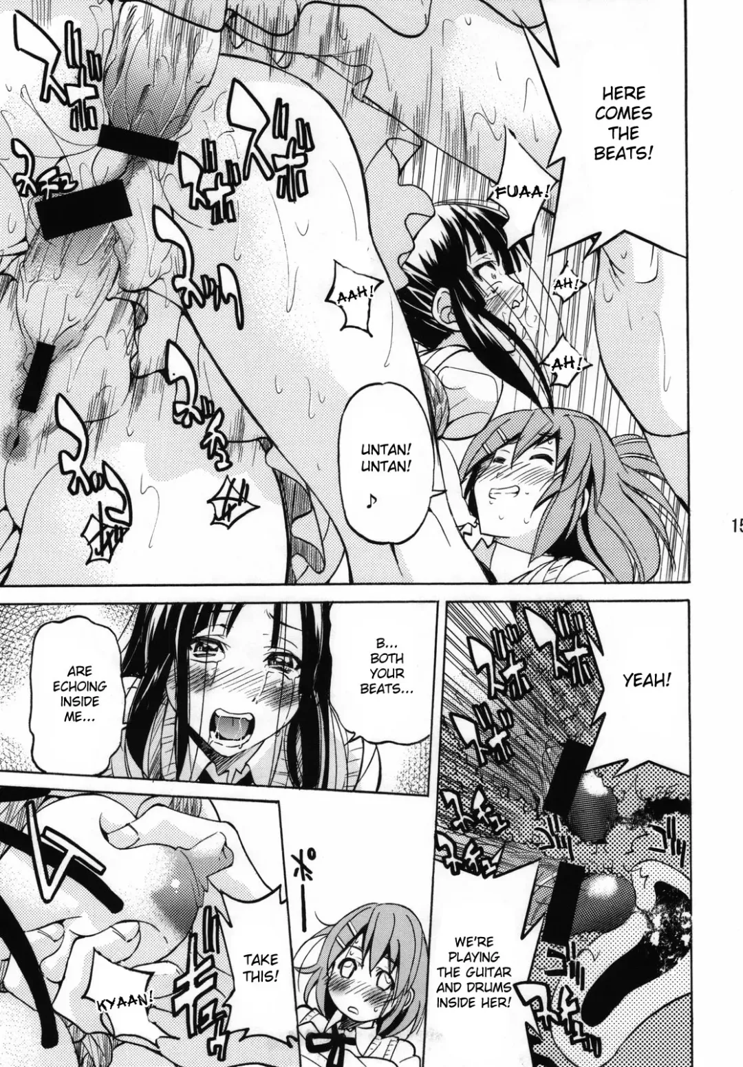 [Inoue Yoshihisa] Pony-on! Fhentai - Page 15