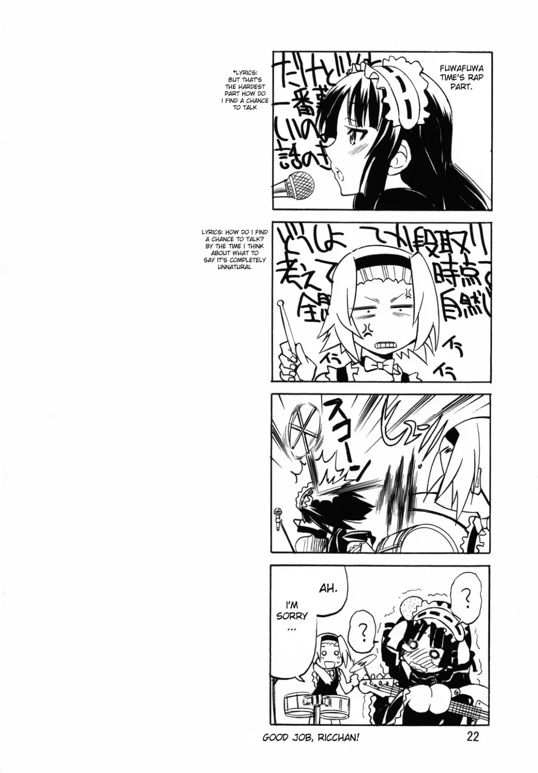 [Inoue Yoshihisa] Pony-on! Fhentai - Page 22