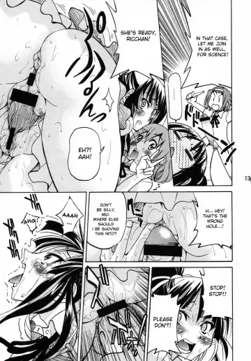 [Inoue Yoshihisa] Pony-on! Fhentai - Page 13