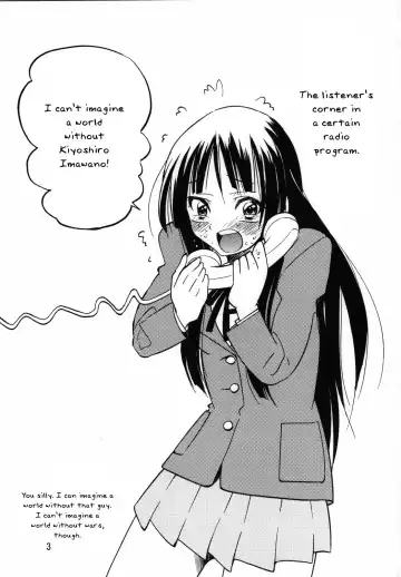 [Inoue Yoshihisa] Pony-on! Fhentai - Page 3