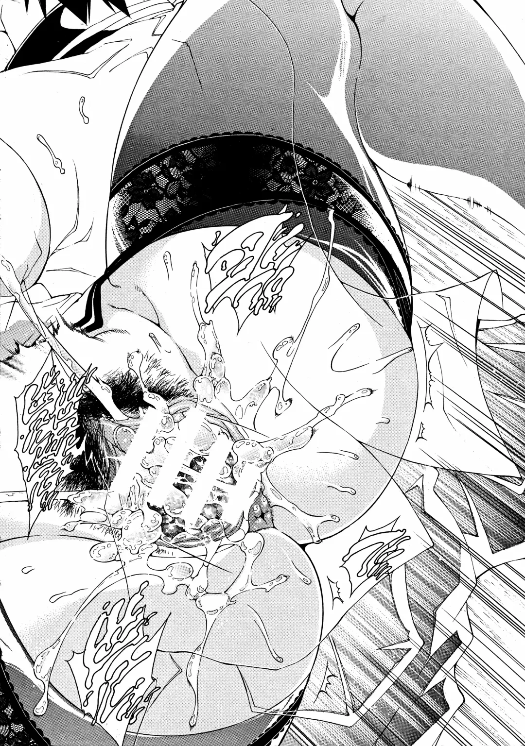 [Aoyama Akira] Kawaki Fhentai - Page 108