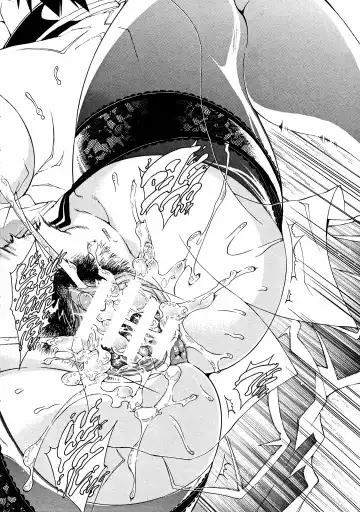 [Aoyama Akira] Kawaki Fhentai - Page 108