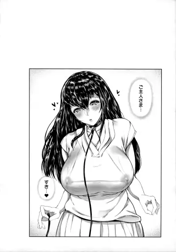 [Mayonaka Taroupho] Pet no Hinkaku Fhentai.net - Page 28