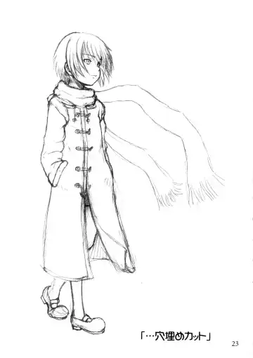 [Minazuki Tsuyuha] Fool for the Stage Fhentai - Page 22