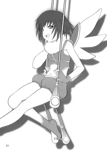 [Minazuki Tsuyuha] Fool for the Stage Fhentai - Page 9