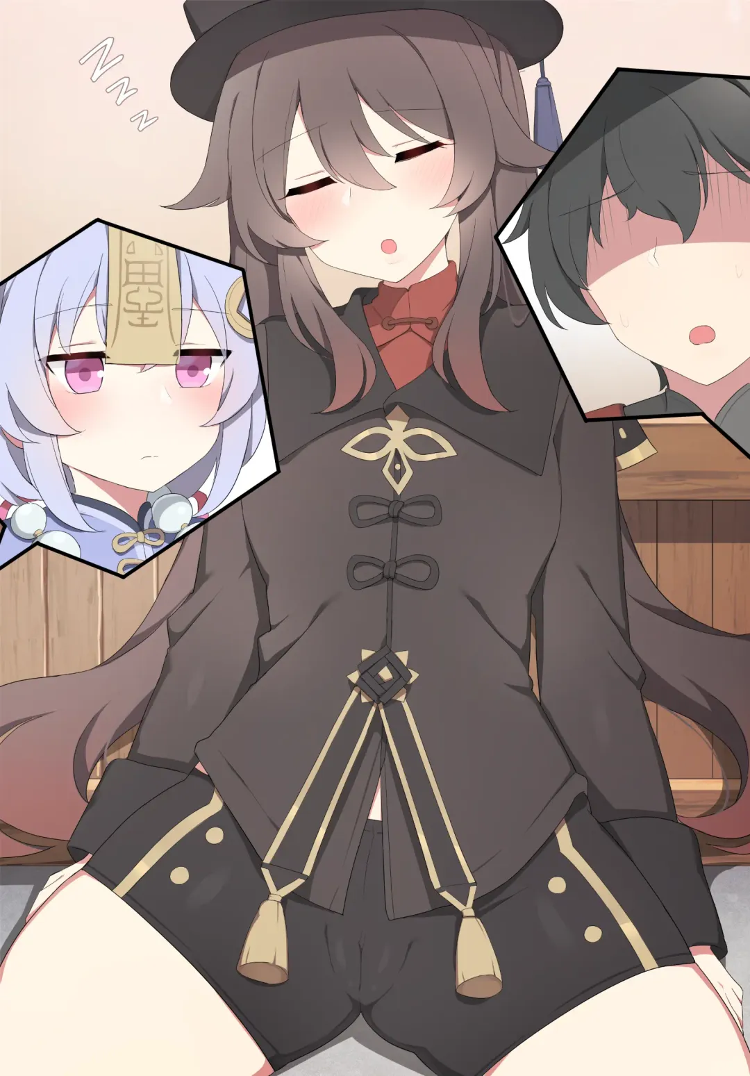 [Poyeop] Hutao (decensored) Fhentai - Page 25