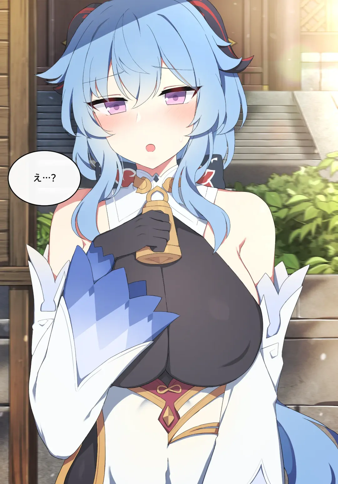 [Poyeop] Ganyu (decensored) Fhentai - Page 2