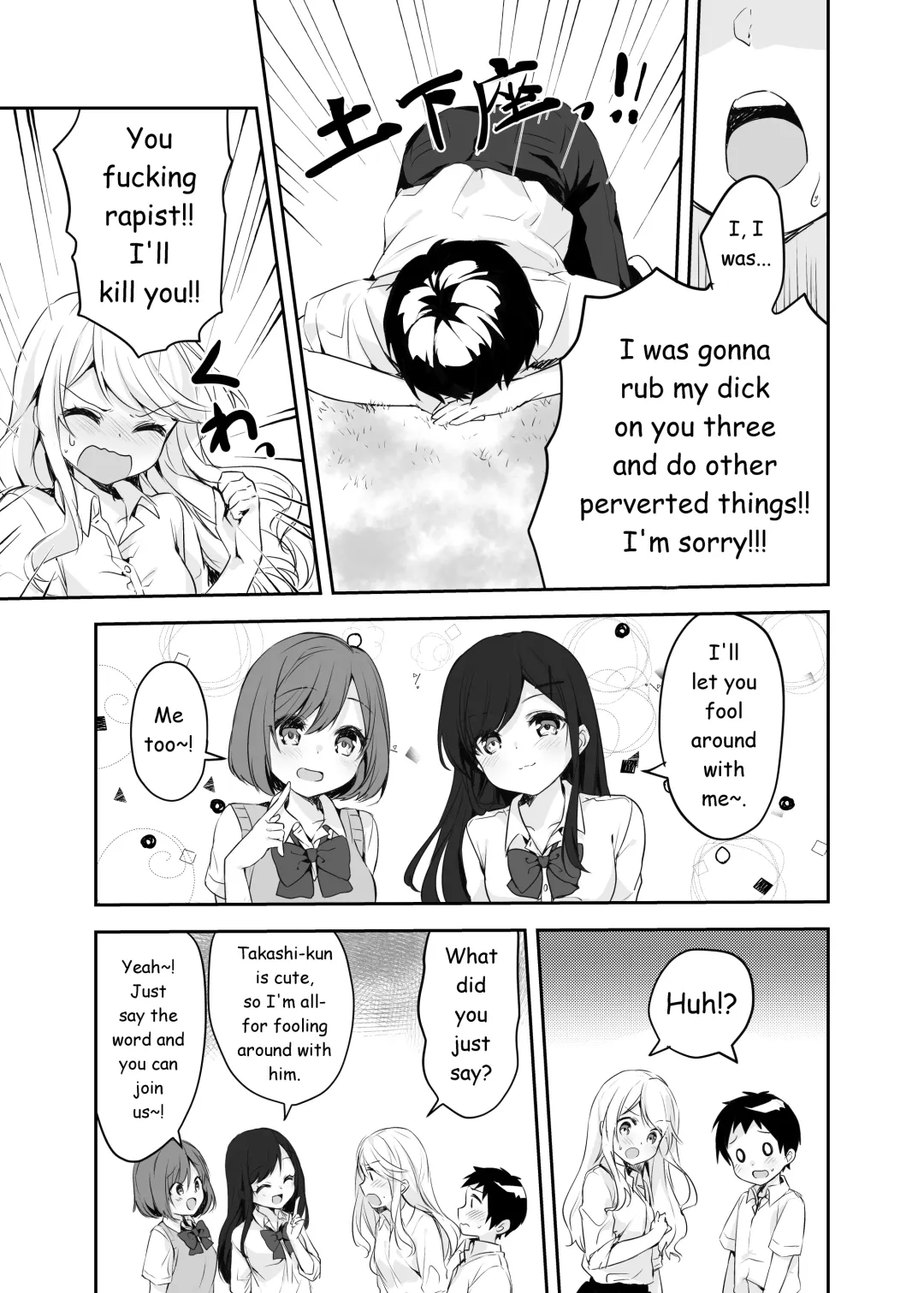 Boku no Onee-chan to Tomodachi wo Nemurasete Osottemitara Kaeriuchi ni Atta | The Tables were Turned when I tried to Rape my Sister and her Friends while they were Asleep Fhentai - Page 13