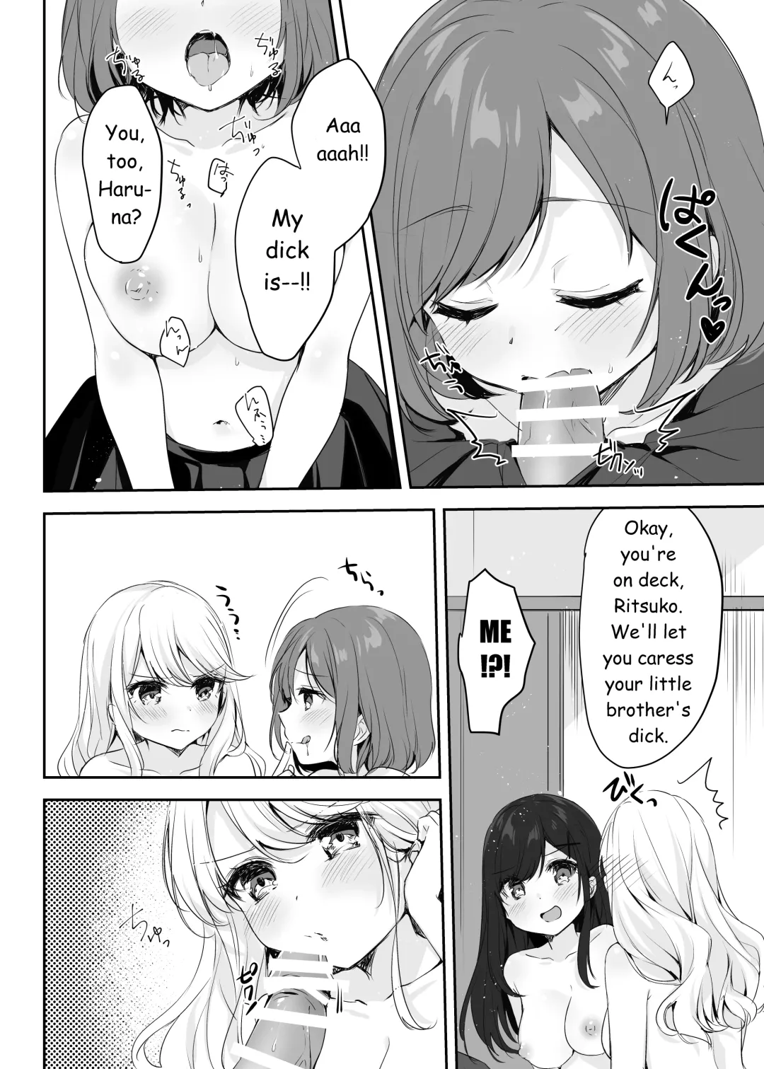 Boku no Onee-chan to Tomodachi wo Nemurasete Osottemitara Kaeriuchi ni Atta | The Tables were Turned when I tried to Rape my Sister and her Friends while they were Asleep Fhentai - Page 24