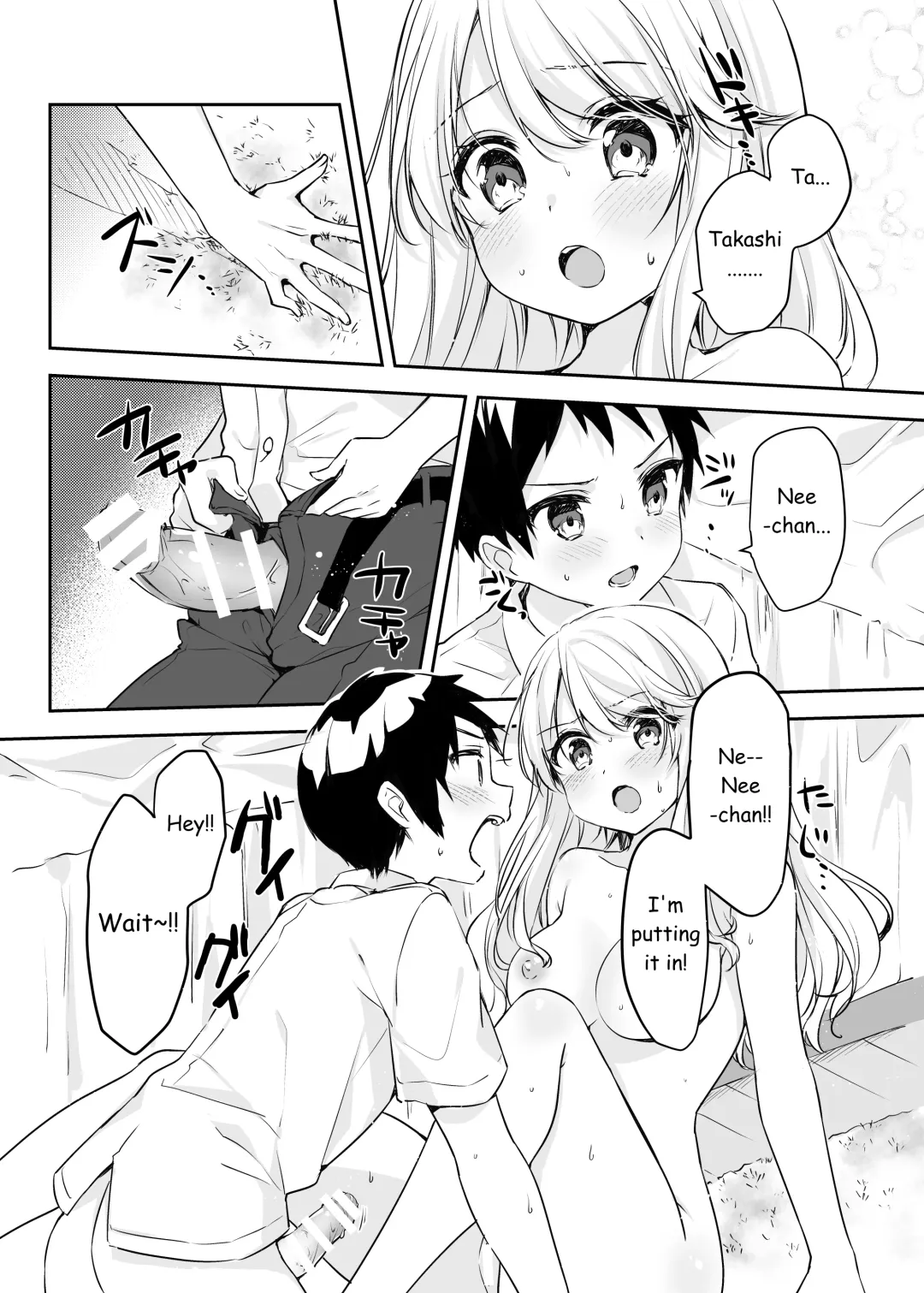 Boku no Onee-chan to Tomodachi wo Nemurasete Osottemitara Kaeriuchi ni Atta | The Tables were Turned when I tried to Rape my Sister and her Friends while they were Asleep Fhentai - Page 32