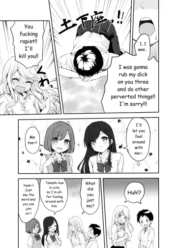 Boku no Onee-chan to Tomodachi wo Nemurasete Osottemitara Kaeriuchi ni Atta | The Tables were Turned when I tried to Rape my Sister and her Friends while they were Asleep Fhentai - Page 13