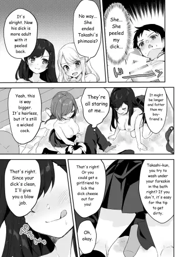 Boku no Onee-chan to Tomodachi wo Nemurasete Osottemitara Kaeriuchi ni Atta | The Tables were Turned when I tried to Rape my Sister and her Friends while they were Asleep Fhentai - Page 19
