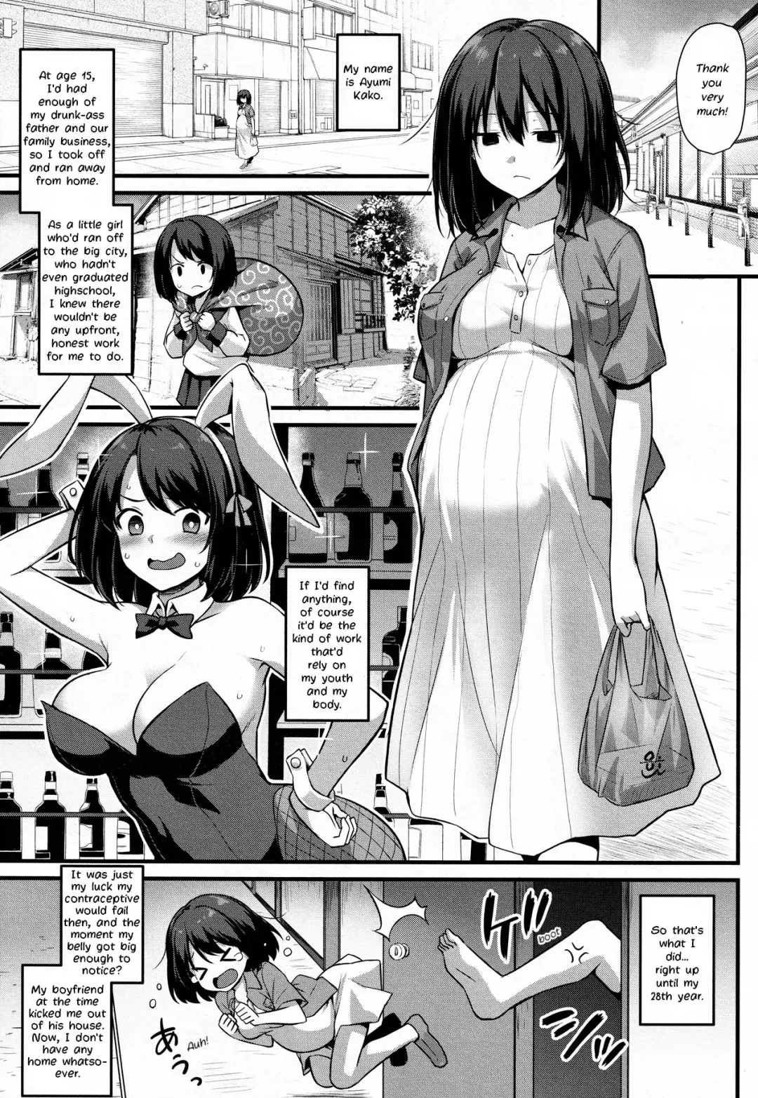 [Jirou - Kokutou Nikke] Ayumi-chan o Shiawase ni Shitai!! - I want to make AYUMI happy!! Fhentai - Page 5