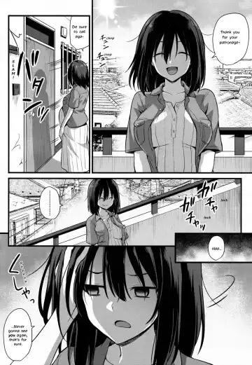 [Jirou - Kokutou Nikke] Ayumi-chan o Shiawase ni Shitai!! - I want to make AYUMI happy!! Fhentai - Page 4