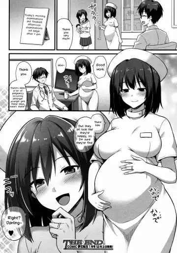 [Jirou - Kokutou Nikke] Ayumi-chan o Shiawase ni Shitai!! - I want to make AYUMI happy!! Fhentai - Page 50