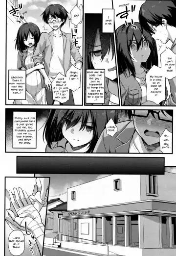 [Jirou - Kokutou Nikke] Ayumi-chan o Shiawase ni Shitai!! - I want to make AYUMI happy!! Fhentai - Page 8