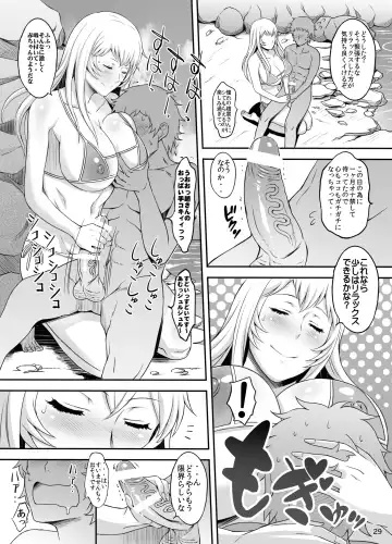 [Haikawa Hemlen] Shokukan Mankan Zenseki Roku Touki Kyouen Fhentai - Page 8
